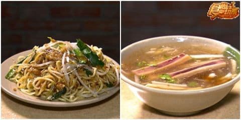 美食狂熱份子!西螺虎尾小吃全攻略! 美食狂熱份子!西螺虎尾小吃全攻略!