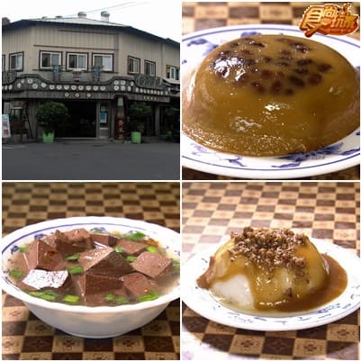 美食狂熱份子!西螺虎尾小吃全攻略! 美食狂熱份子!西螺虎尾小吃全攻略!
