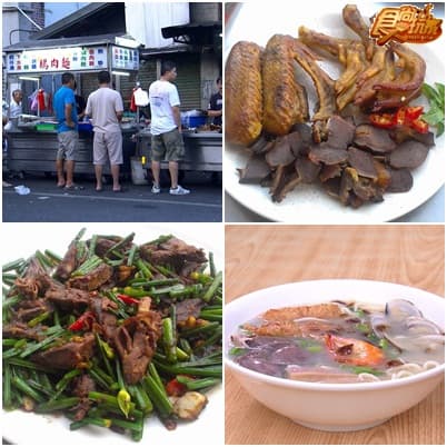 美食狂熱份子!西螺虎尾小吃全攻略! 美食狂熱份子!西螺虎尾小吃全攻略!