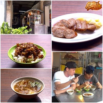 美食狂熱份子!西螺虎尾小吃全攻略! 美食狂熱份子!西螺虎尾小吃全攻略!