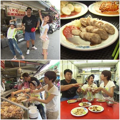 夏日踩線團 挑戰1000元玩高屏! 夏日踩線團 挑戰1000元玩高屏!