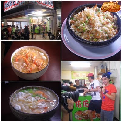 管它什麼低調!秘密客再次突襲高雄! 管它什麼低調!秘密客再次突襲高雄!