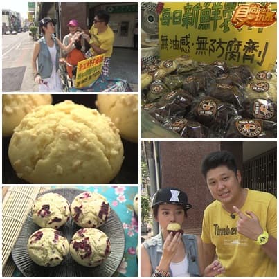 全台最強餐車大進擊 全台最強餐車大進擊