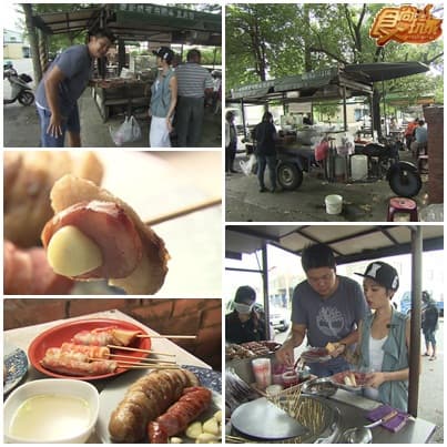 全台最強餐車大進擊 全台最強餐車大進擊