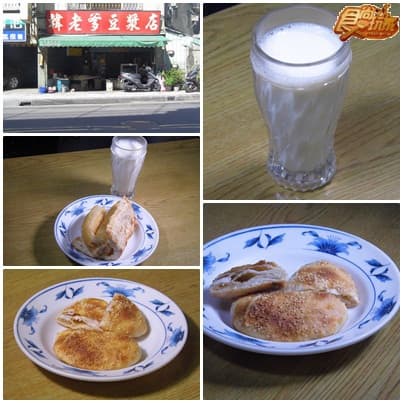 美食控出動!新莊板橋手到擒來! 美食控出動!新莊板橋手到擒來!