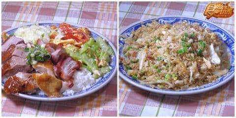 美食控出動!新莊板橋手到擒來! 美食控出動!新莊板橋手到擒來!