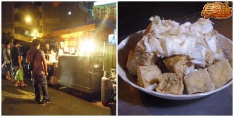 美食控出動!新莊板橋手到擒來! 美食控出動!新莊板橋手到擒來!