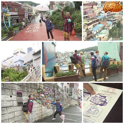 食尚玩家‧星光閃閃!釜山影展! 食尚玩家‧星光閃閃!釜山影展!