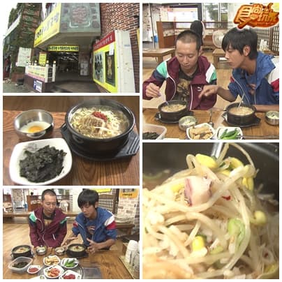 食尚玩家‧星光閃閃!釜山影展! 食尚玩家‧星光閃閃!釜山影展!