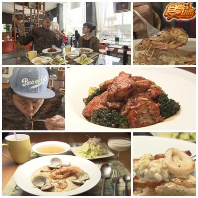 雲嘉南 美食X檔案 雲嘉南 美食X檔案