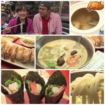 高屏海岸 美食熱點 高屏海岸 美食熱點