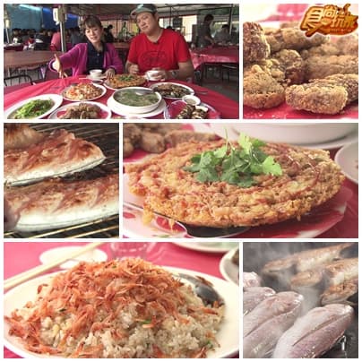 高屏海岸 美食熱點 高屏海岸 美食熱點