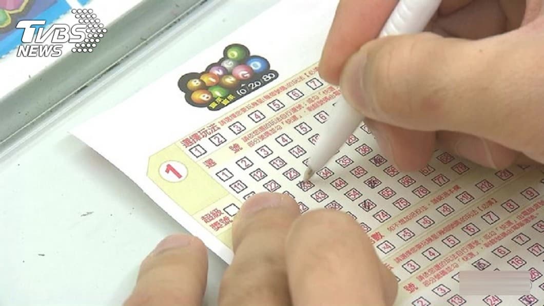 比刮刮樂、大樂透還好中!他花100元爽中8000元,玩法、獎金一次看 示意圖/TVBS