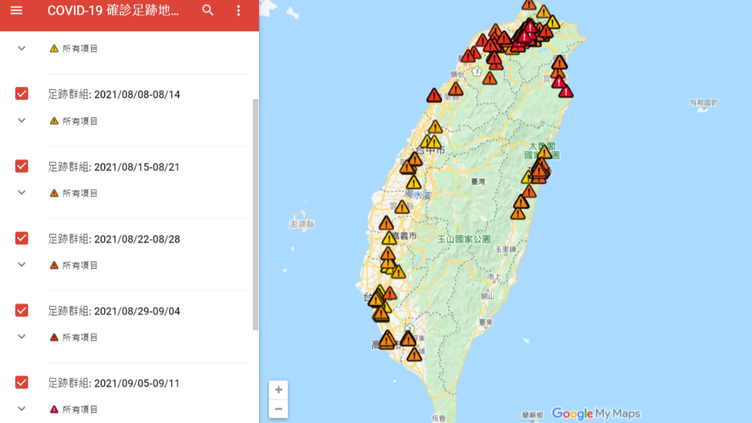 「COVID-19地圖」確診足跡、疫苗施打站一次看!4步驟讓Google地圖幫你記14天足跡 全台各地都有足跡。(圖/翻攝自Google Maps) Delta殺家門口!足跡踏破全台 這招查身邊有無確診者