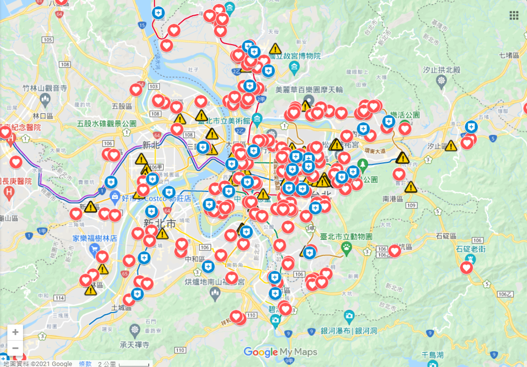 「COVID-19地圖」確診足跡、疫苗施打站一次看!4步驟讓Google地圖幫你記14天足跡 地圖也很找尋疫苗施打點、快篩站。(圖/翻攝自Google Maps) Delta殺家門口!足跡踏破全台 這招查身邊有無確診者