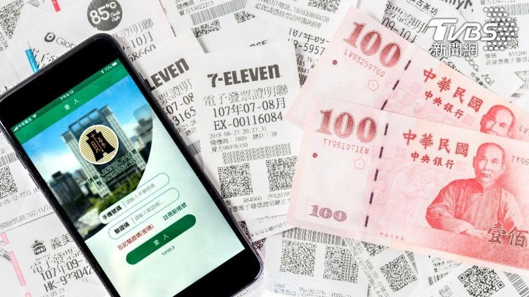 快檢查你的發票!8張1000萬特別獎無人認領,3張「這天」到期將充公 雲端發票500元專屬獎砍50萬組。(示意圖/shutterstock達志影像)