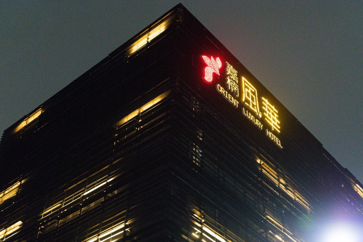 旅宿相片