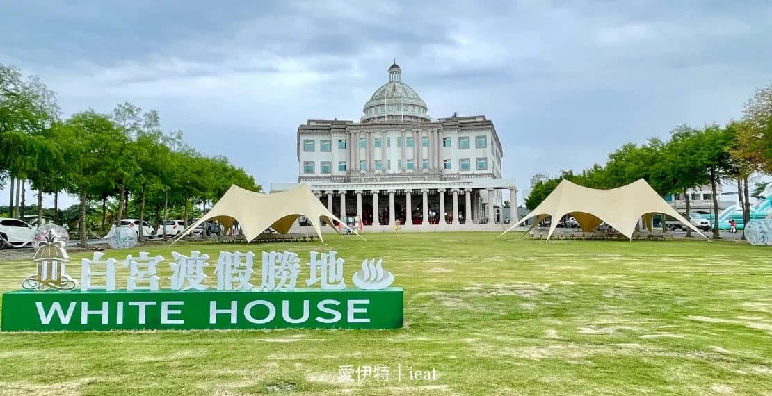 旅宿相片