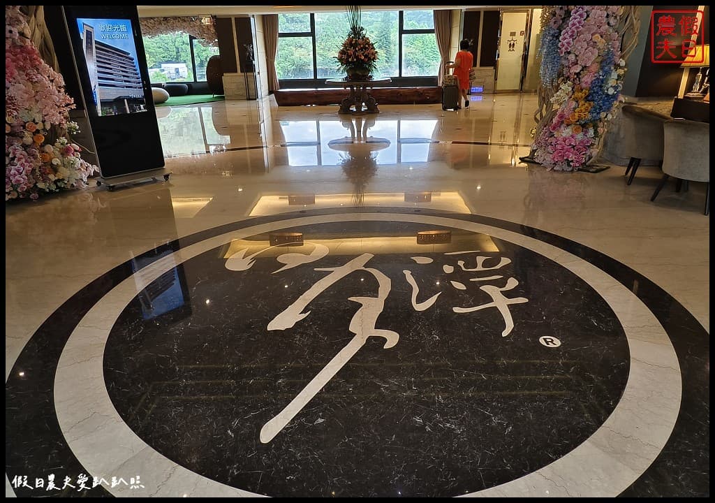旅宿相片