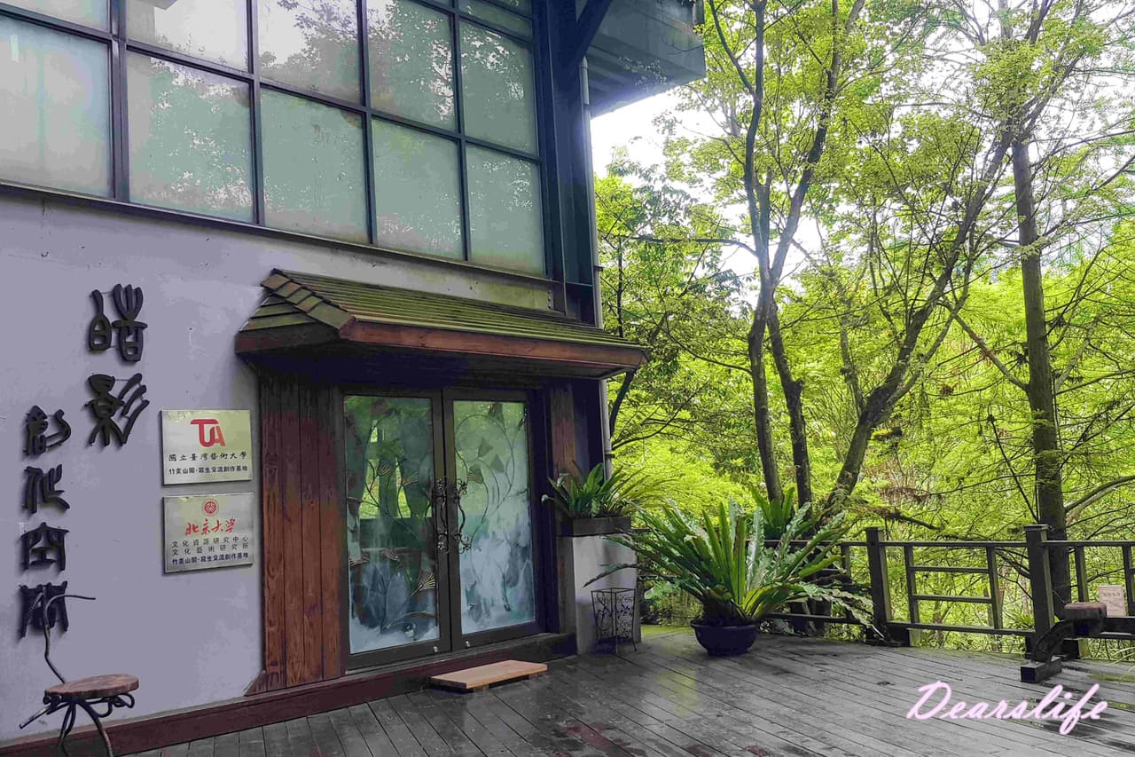 圖片由 小迪子的生活札記 提供