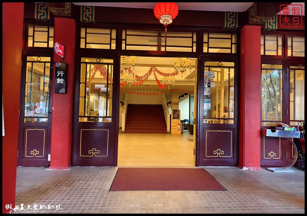 旅宿相片