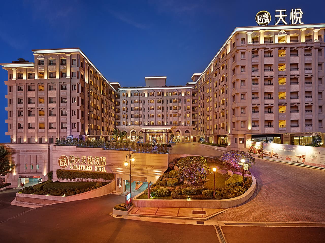 旅宿相片