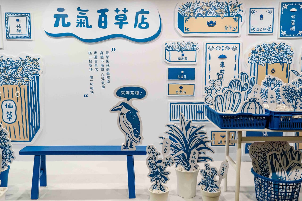 旅宿相片
