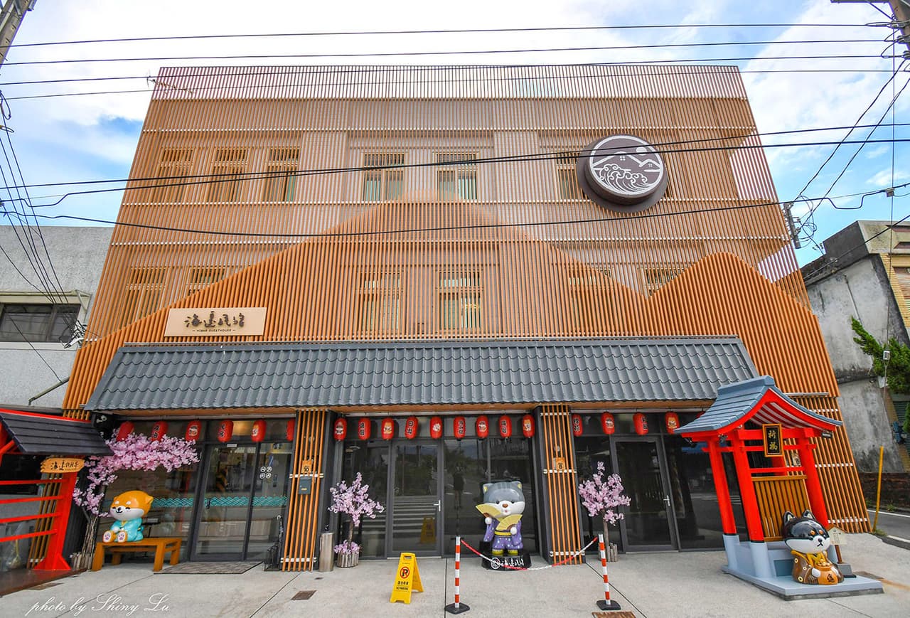 旅宿相片