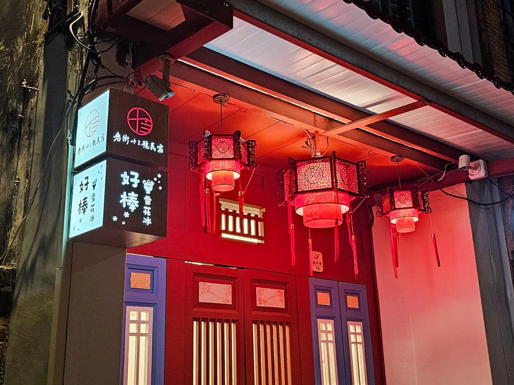 旅宿相片