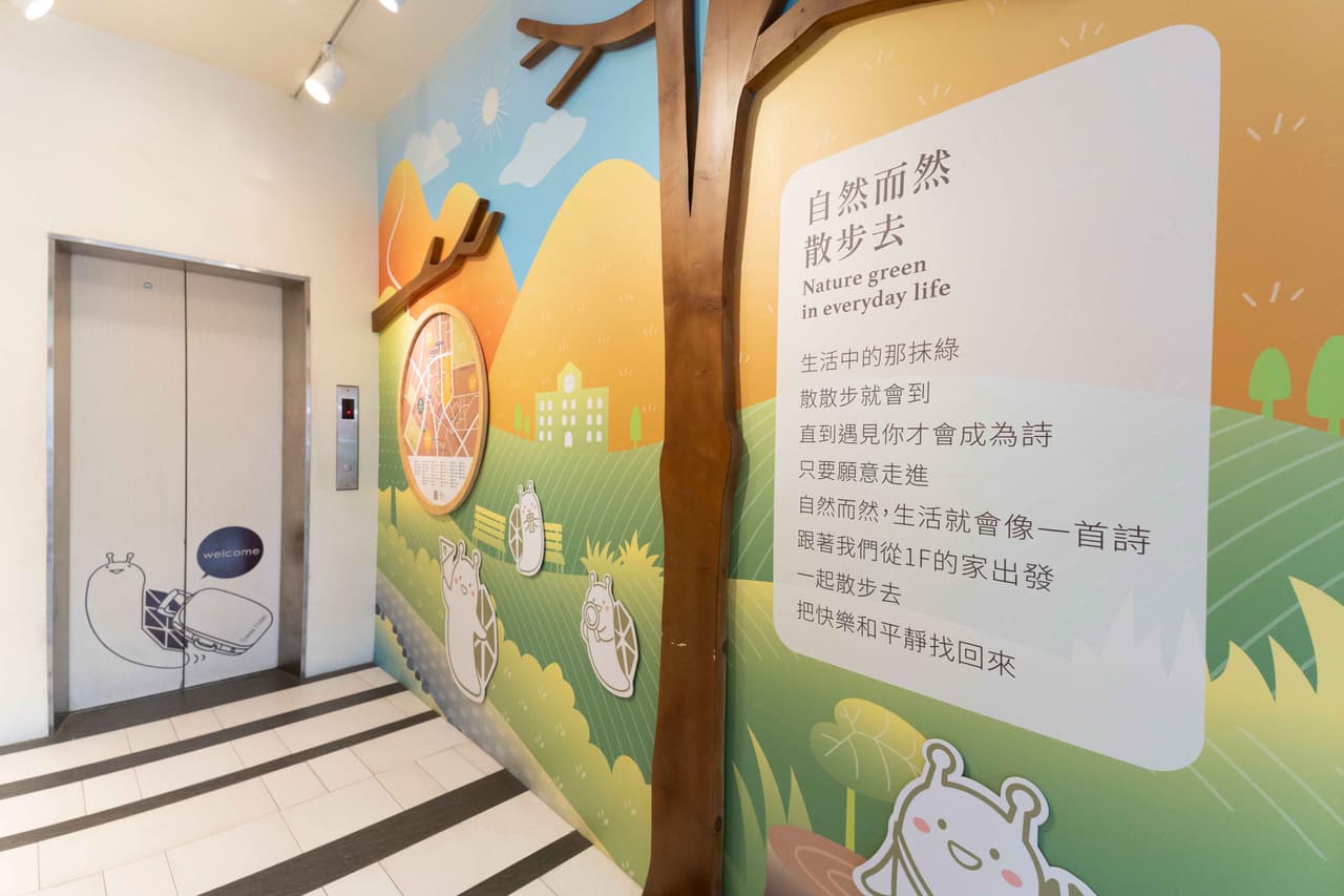 旅宿相片