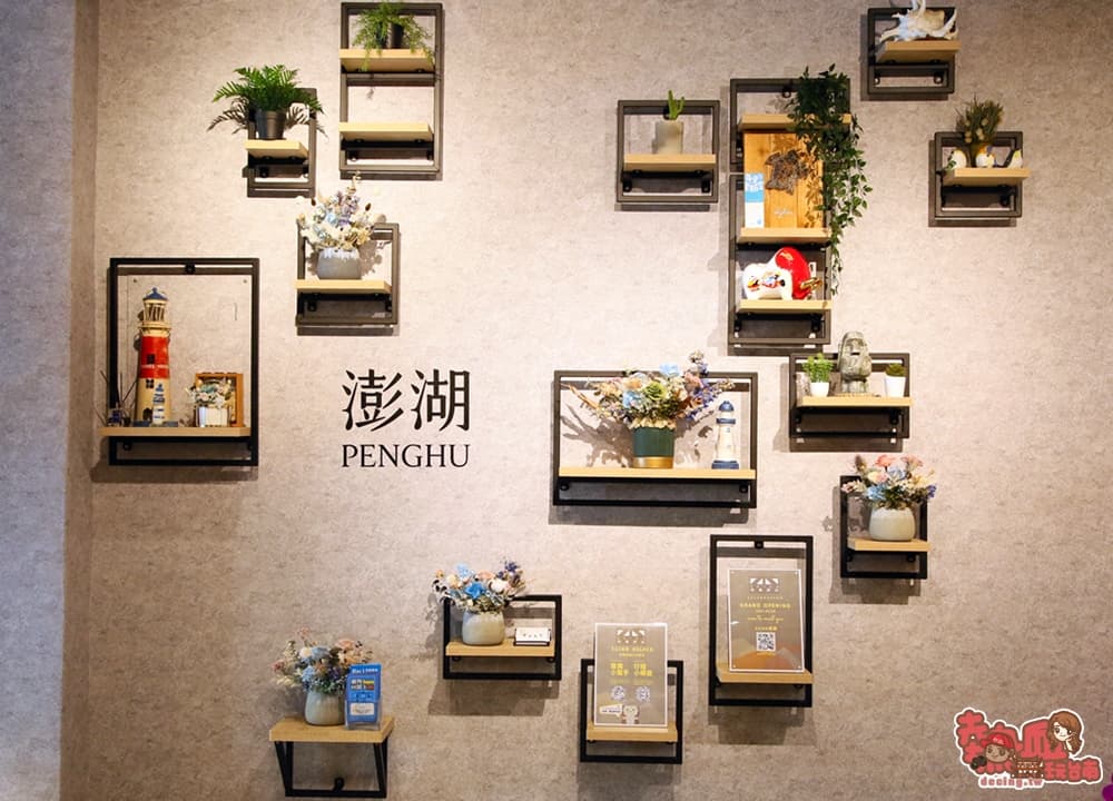 旅宿相片