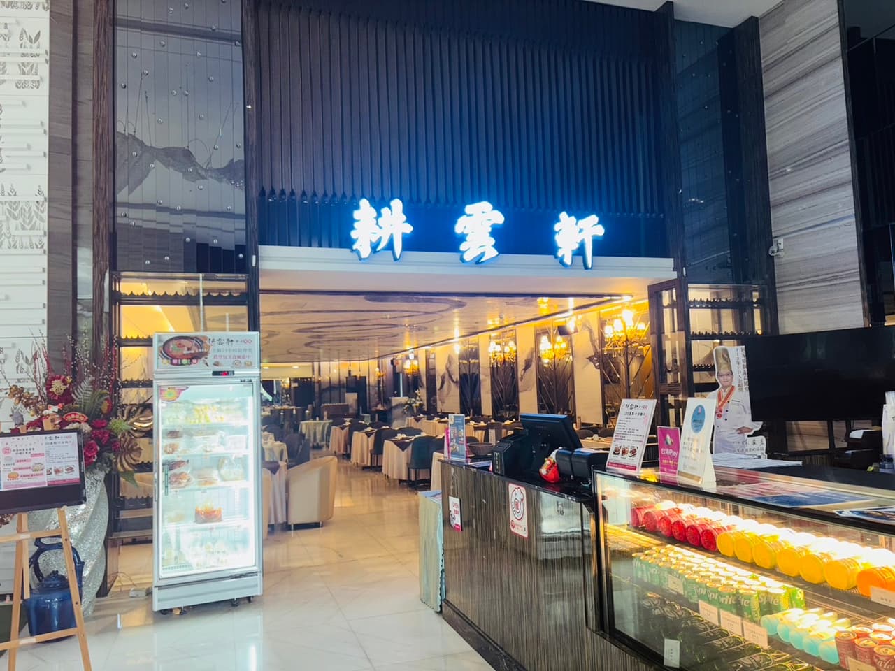 旅宿相片