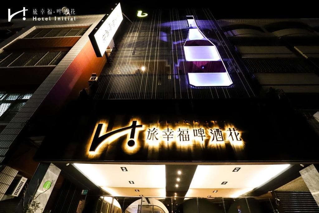 旅宿相片