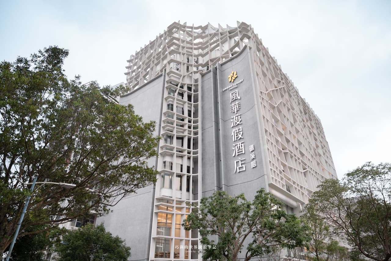 圖片由 巧莉的世界流浪筆記 提供