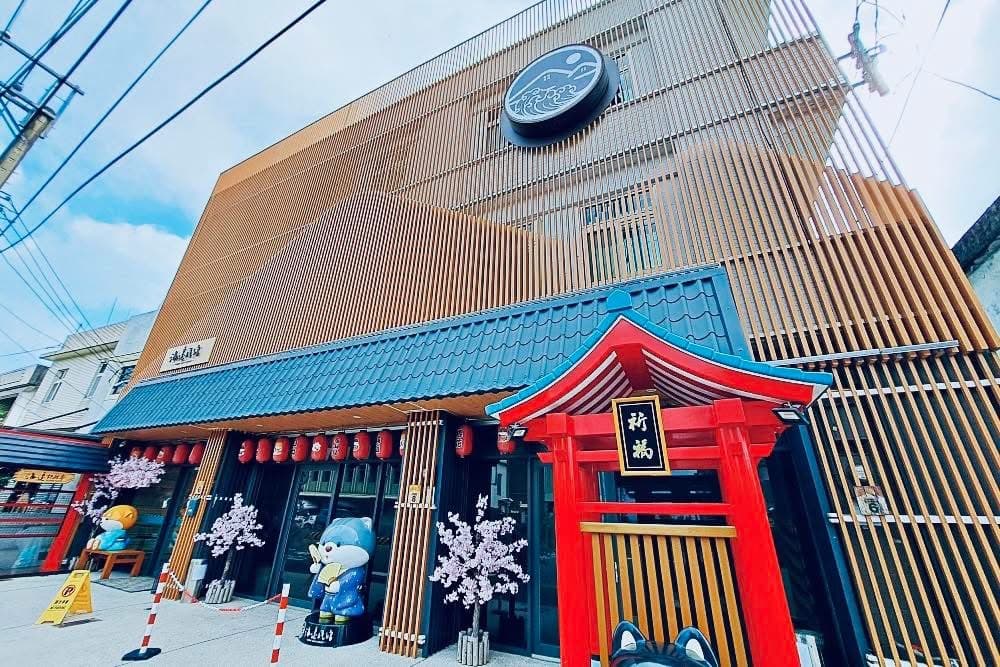 海邊民宿