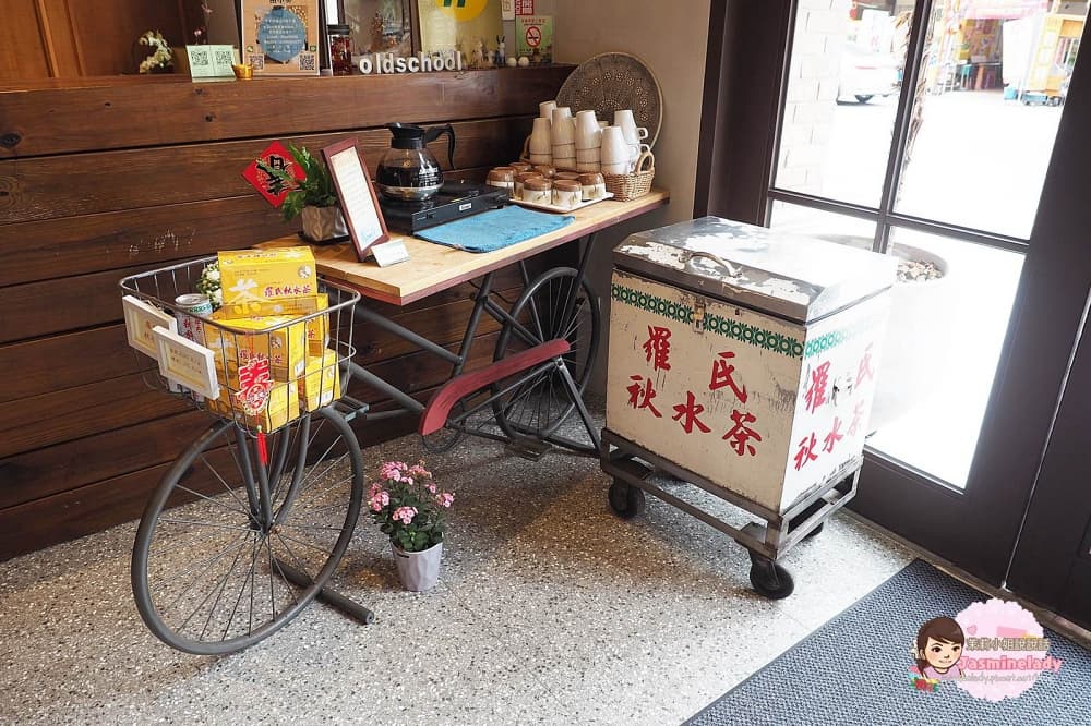 圖片由 高雄美食。茉莉小姐說說話 提供