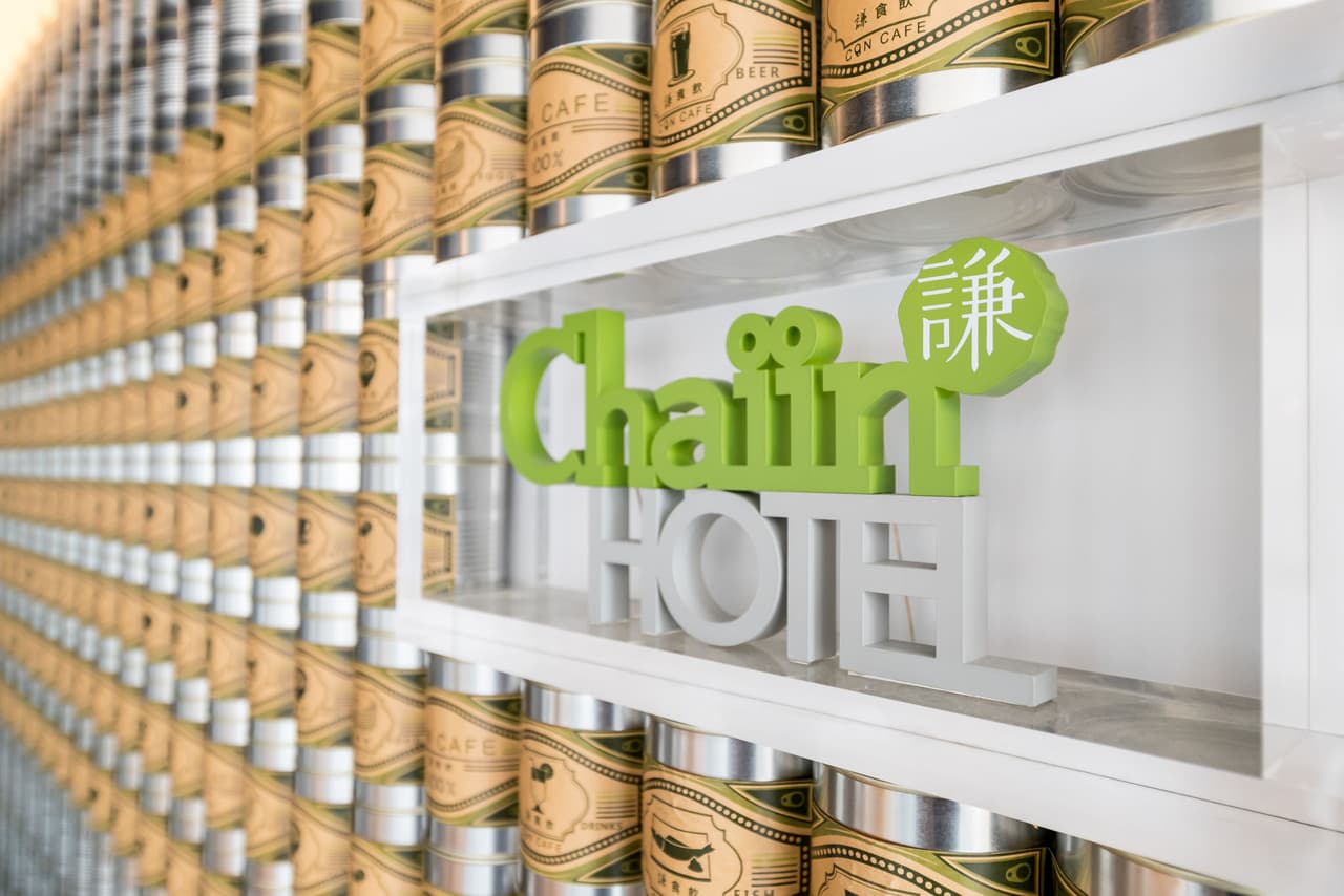 圖片由 謙商旅-東門館 提供