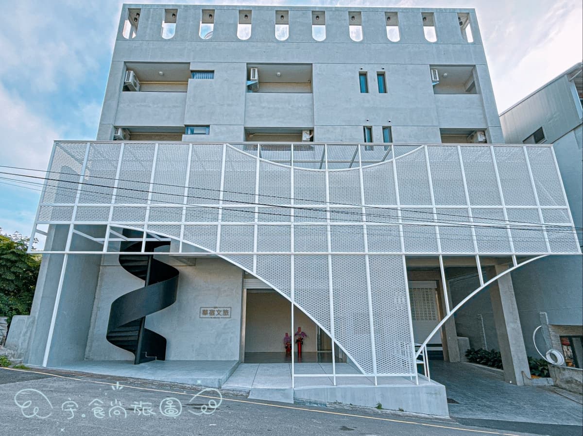 彰化華宿文旅 H.suite inn