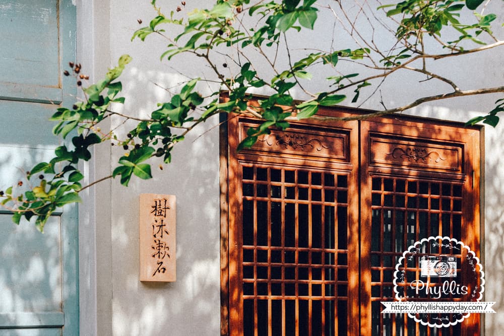 圖片由 相片中的菲莉絲 提供
