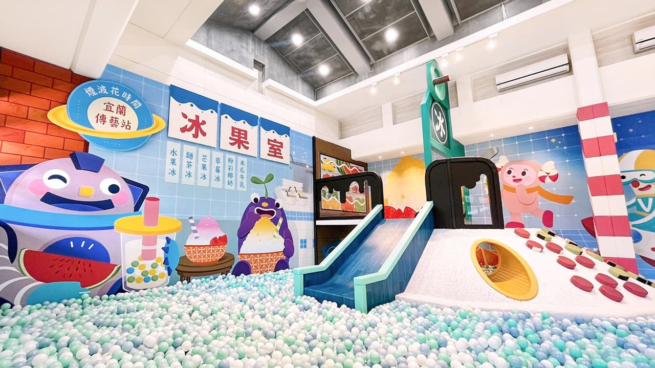 圖片由 煙波花時間-宜蘭傳藝 提供