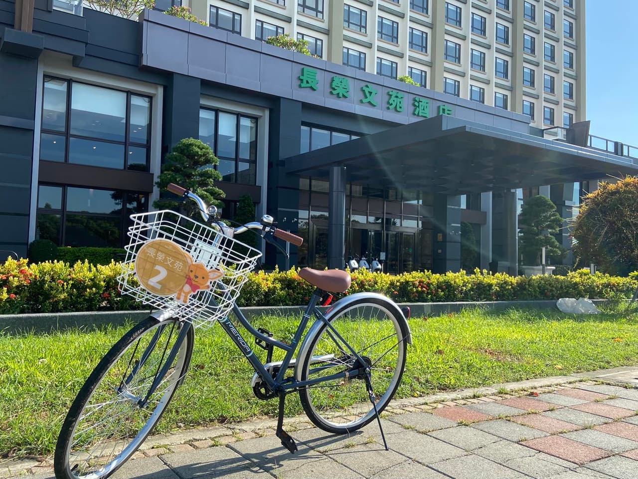 圖片由 長榮文苑酒店(嘉義) 提供