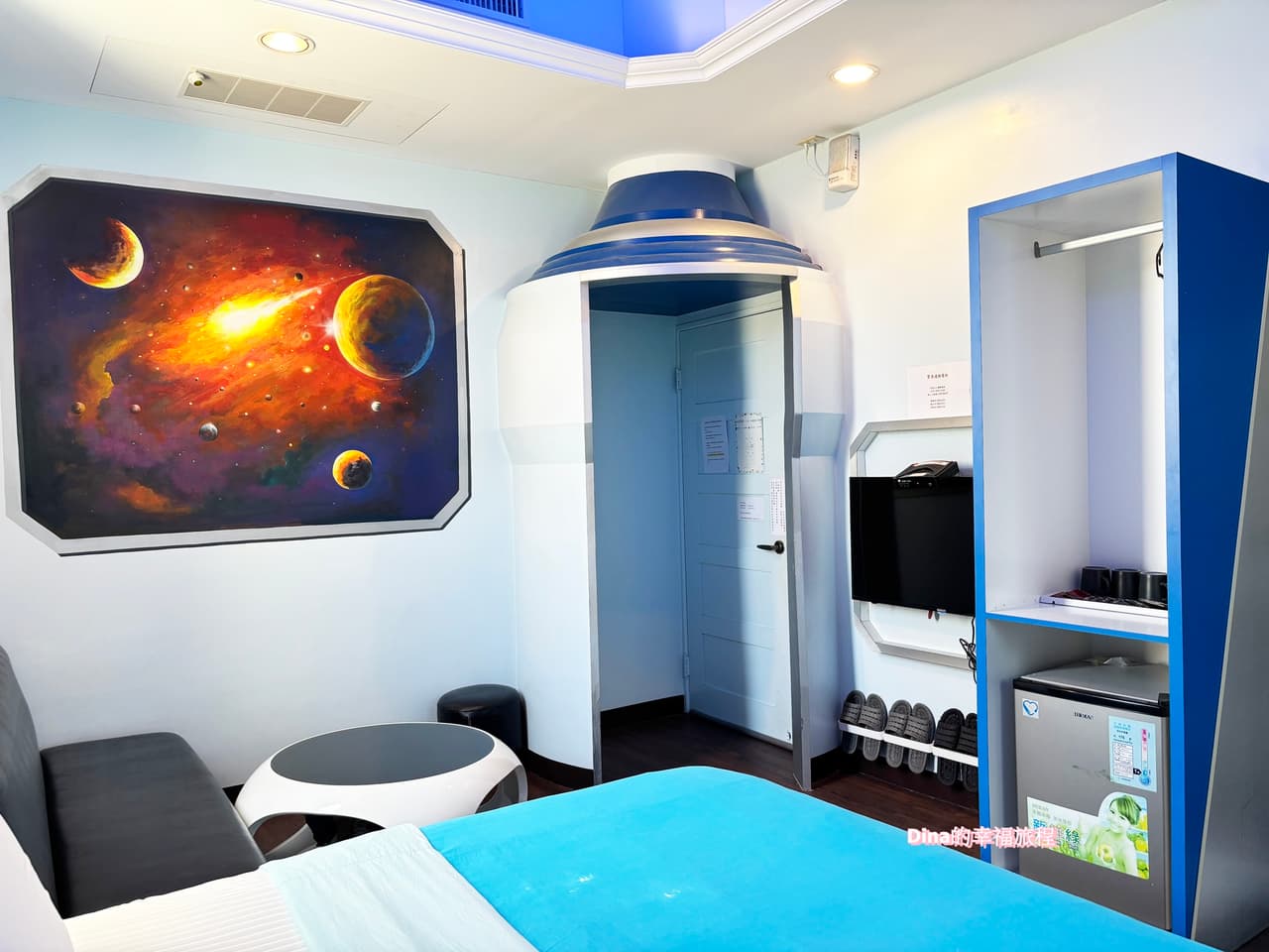 圖片由 Dina的幸福旅程 提供