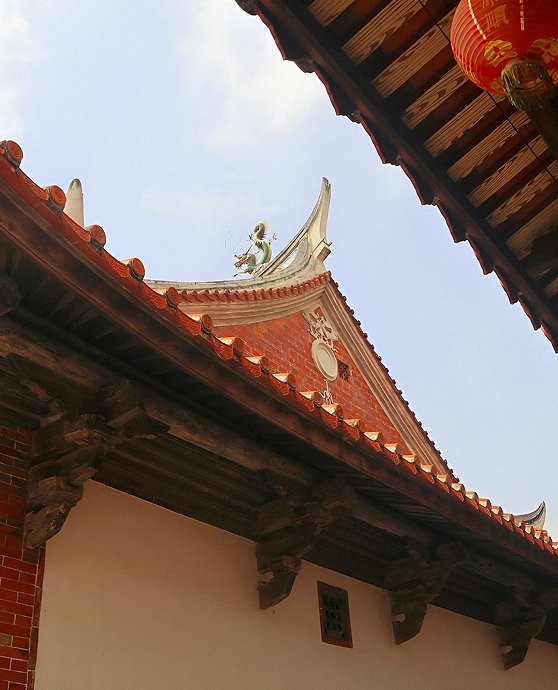 彰化縣