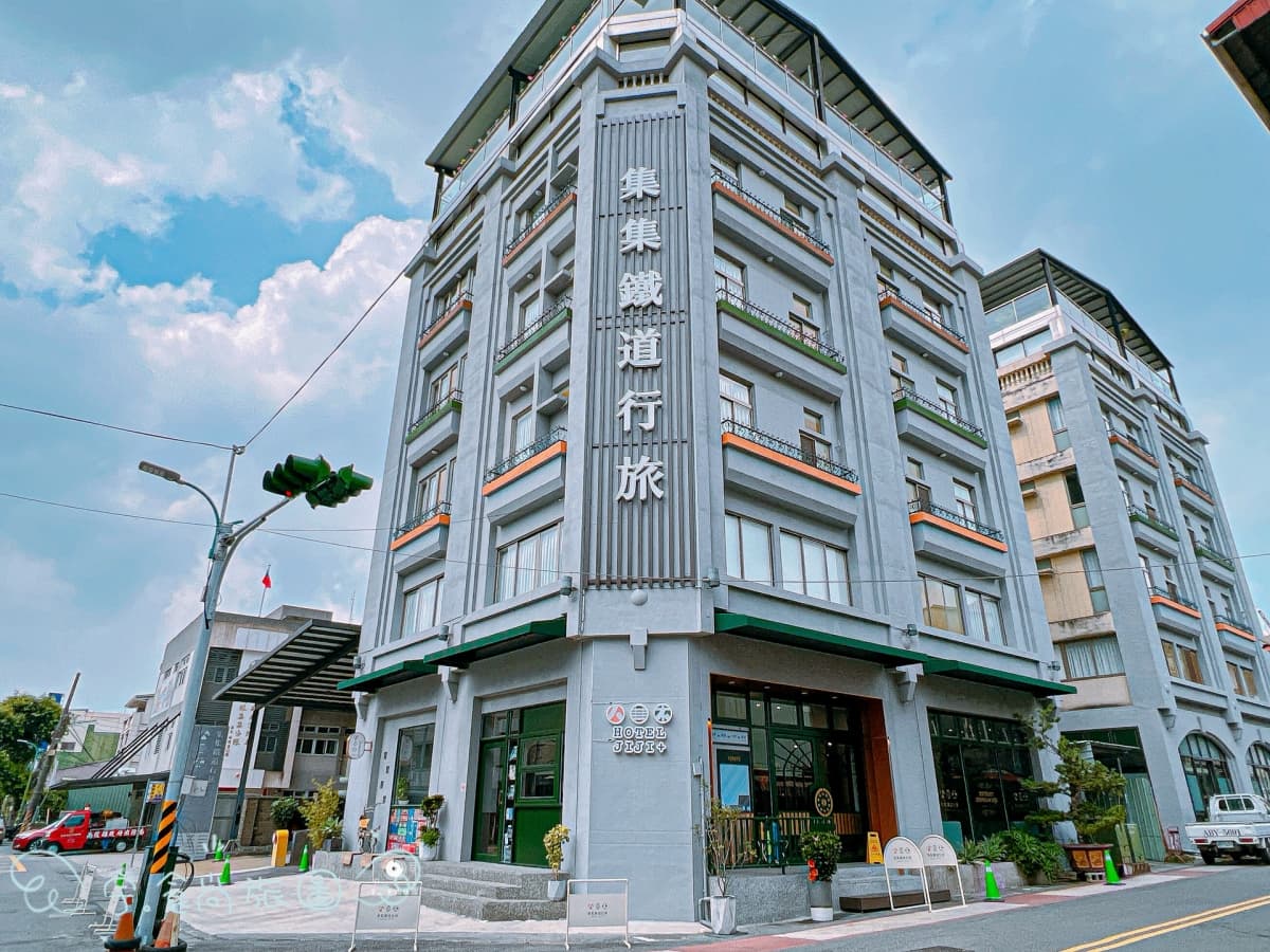 集集鐵道行旅