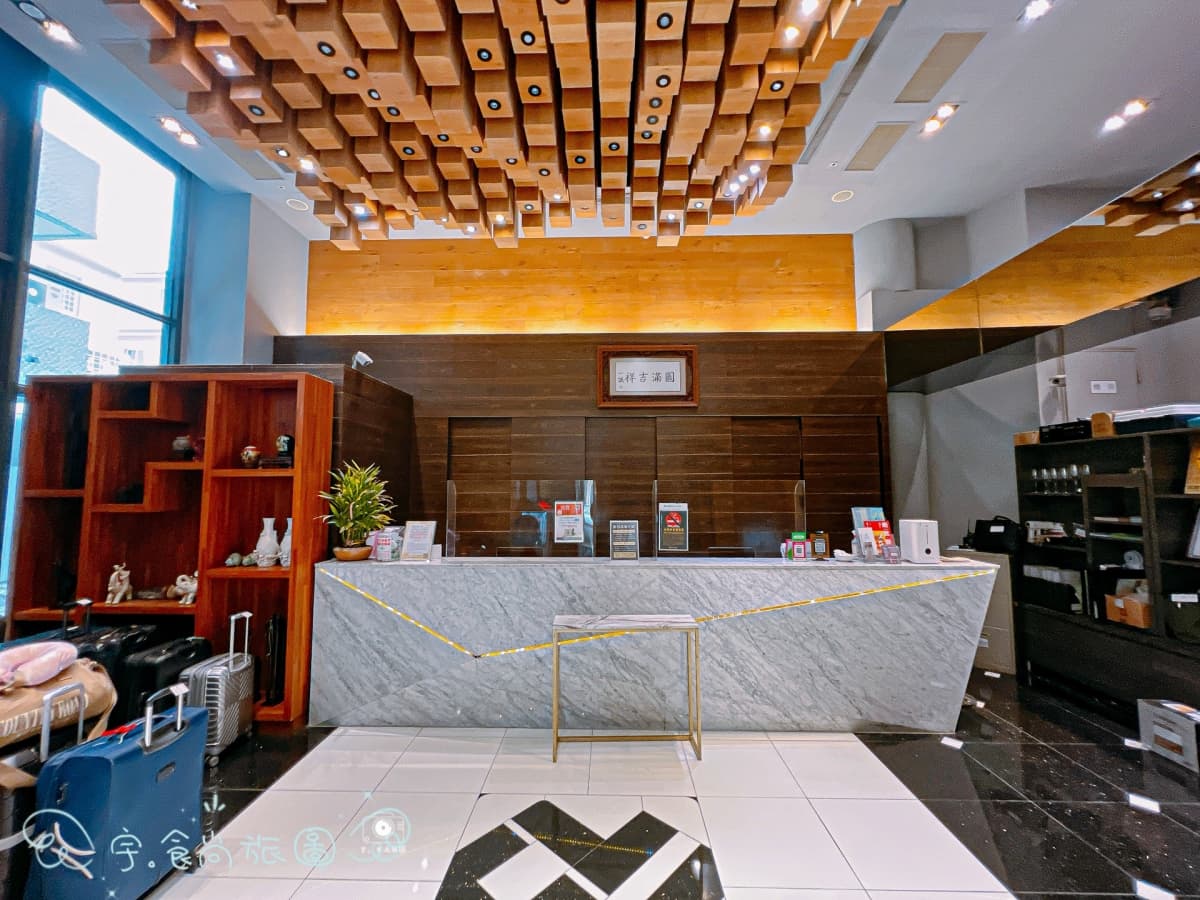 宮賞藝術大飯店