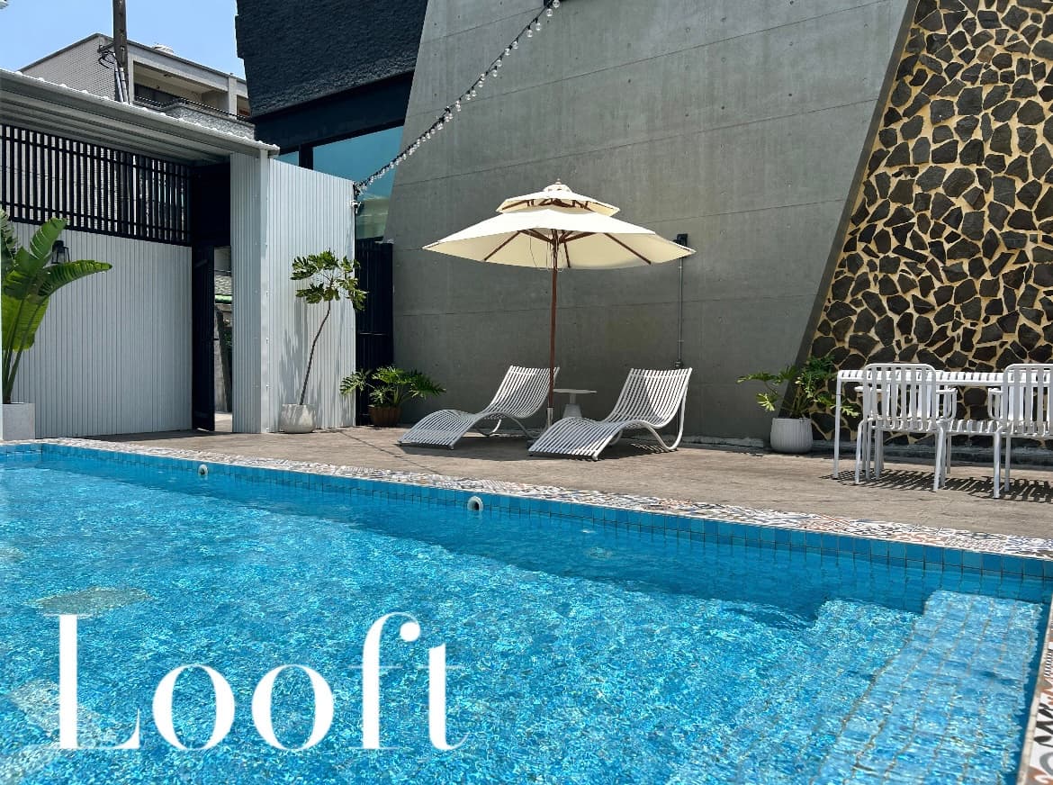 洛夫特Looft 泳池包棟villa