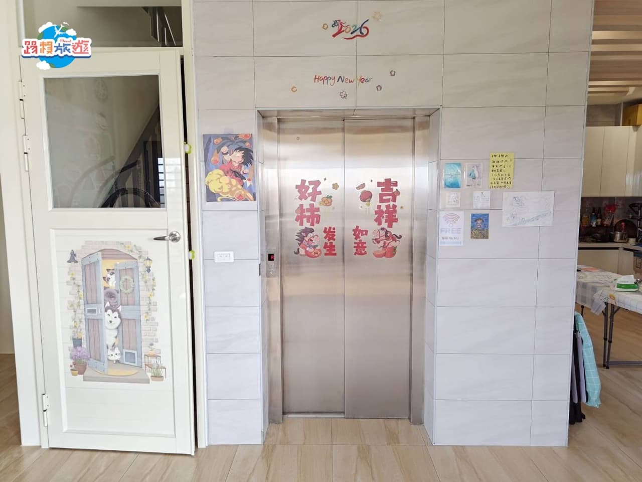 暫無資料