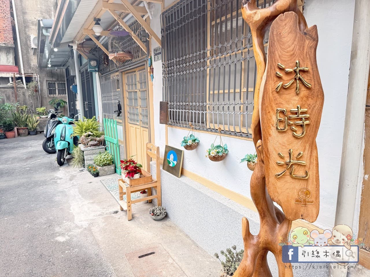 暫無資料