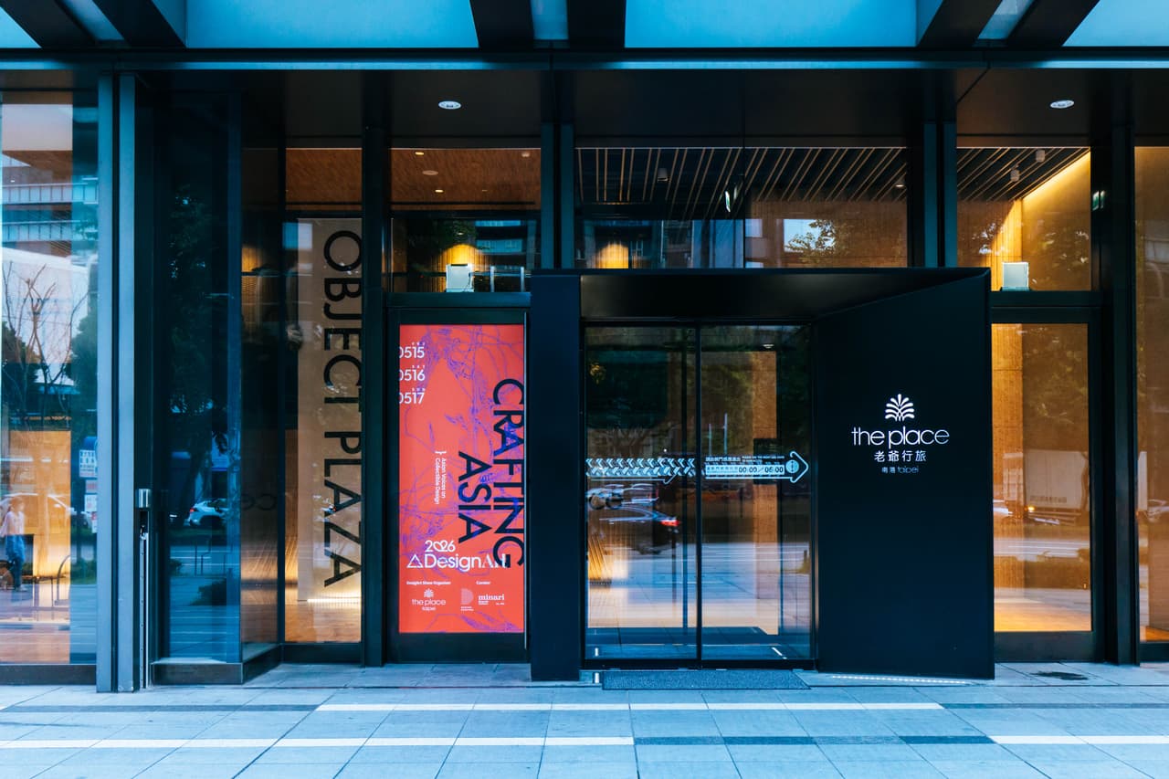 南港老爺行旅