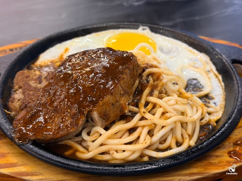 板橋最新牛排館!210元排餐+自助吧吃到飽、免費送酥皮濃湯,必吃菜色推薦 板橋最新牛排館!210元排餐+自助吧吃到飽、免費送酥皮濃湯,必吃菜色推薦